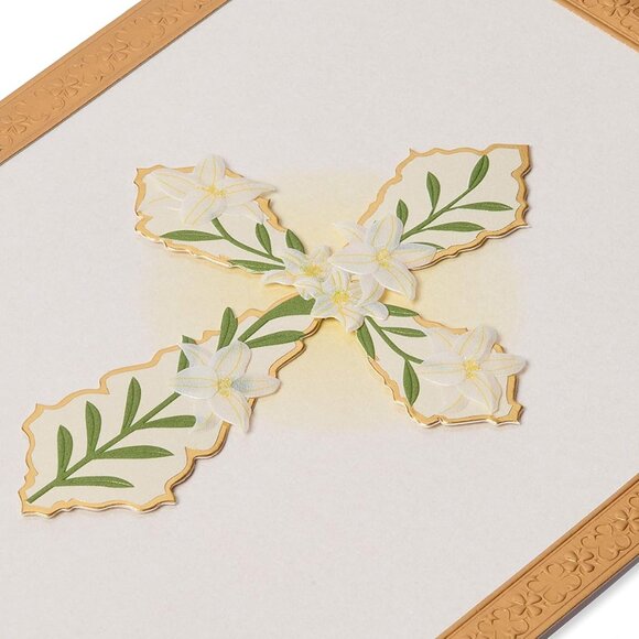 Papyrus Sympathy | Religious - Picture 2 of 5